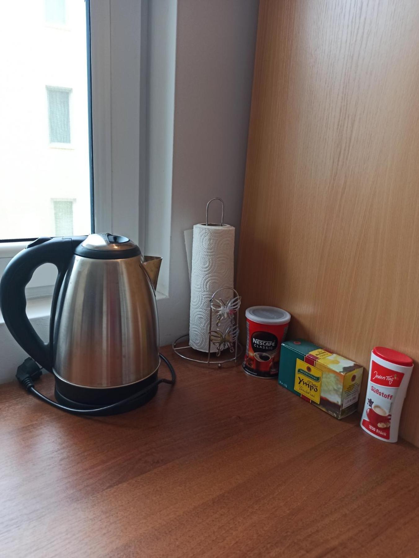 Gabrovo Relax Apartment 外观 照片