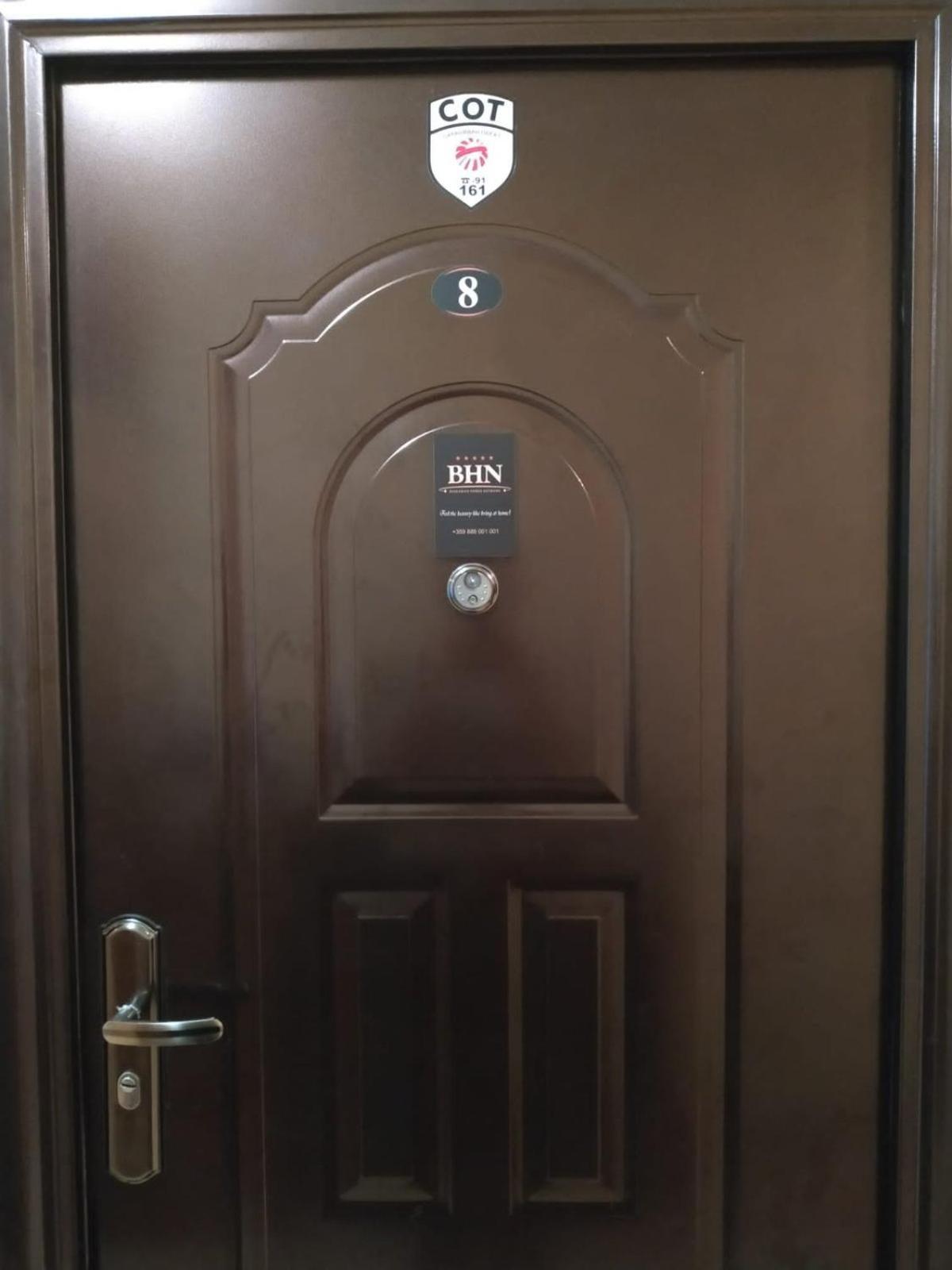 Gabrovo Relax Apartment 外观 照片